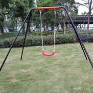 Courtyard Swing Stand Kindergarten Outdoor Children's Swing Home Hanging Chair Swing Swing Chair Kid