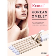 Kemei Km 1110 Phi 15 5-Axis Wave Bending Machine has 2 Heat Levels