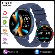 LIGE New 1.38" HD Screen Smart Watch Men Women Bluetooth Call IP67 Waterproof Health Monitoring Spor