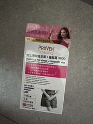 PROVEN 女士專用益生菌+蔓越莓 3600