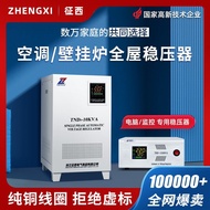 Voltage Regulator Air Conditioning Voltage Regulator High Power Voltage Regulator Power Supply 220v 