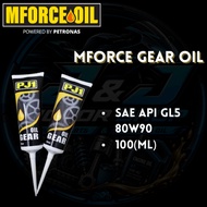 PJ1 Gear Oil Transmission Oil SAE API GL5 80W90 For Jet Power EgoS Nouvo LC Beat VTS200