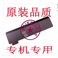 Suitable for Lenovo x270 X260 X260S L450 T550 W550S Weight Loss Module Battery Shell