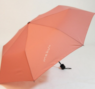 全城熱賣 - 糖果色折疊晴雨傘（橡皮粉）（尺寸:53.5*8K）