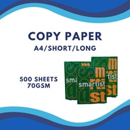 Smartist Copy Paper | Bond Paper - Short / Long / A4 (500 sheets)