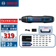 博世（BOSCH）Bosch GO 2  充电式锂电电动螺丝刀/起子机 迷你收纳版