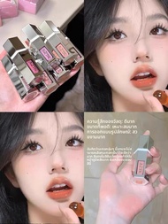 Aztk Liquid Blush Water Light 2025 ผลิตภัณฑ์เครื่องสำอางเพิ่มสีสันให้แก่ผิวหน้า ผลิตจากจีน ปรับแต่งไ