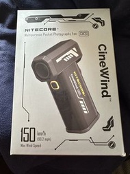 Nitecore CINEWIND CW20 Pocket Photography Fan with Flat Nozzle, Round Nozzle, and Storage Case  Nite