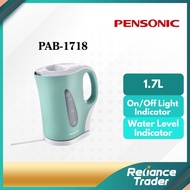 Khind JUG KETTLE (1.7L) EK5813 / Pensonic (1.7L) PAB-1718 / Morgan (1.7L) MJK-927