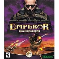 Emperor Battle for dune (G5103) PC Game