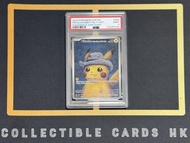 2023 Pokemon SVP EN Pikachu grey felt hat Pokemon x Van Gogh 梵高 比卡超