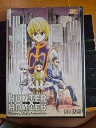 全職獵人 Hunter x Hunter OVA DVD