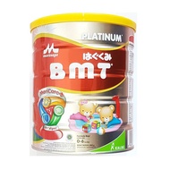 MORINAGA BMT PLATINUM/CHILMIL PLATINUM 800GR/0-6 BULAN/6-12 BULAN/SUSU FORMULA BAYI/SUSU LANJUTAN