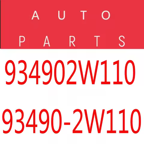 93490-2W110, 934902W110 for Hyundai Santa Fe