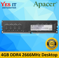 Apacer 4GB / 8GB DDR4 2666MHZ (PC4-21330)(PC4-21333) Desktop PC Memory RAM