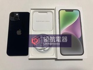 what app 6497 6645 全新 iPhone 14 128gb 一年蘋果保養 black