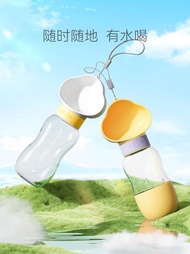 Dog Outing Water Cup Dog Water Bottle Dog Water Drinker Dog Drinking Cup Outing Dog Walking Water Bo