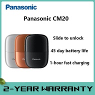 Panasonic CM20 Electric Shaver Mini Small Box Portable Beard Knife