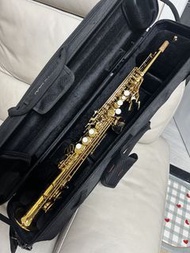 Yamaha YSS475 Bb Soprano Saxophone