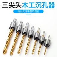 Woodworking Countersunk Drill Bit Countersunk Bit Drill Salad Drill Countersunk Head Wood Screw Punc