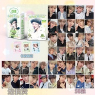 LINXX 50Pcs EXO Baekhyun Solo Lomo Cards Holographic Photocard Set Collectible Kpop Merch Postcards 