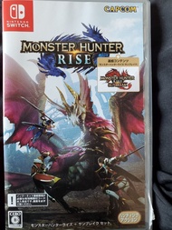 Switch Monster Hunter rise