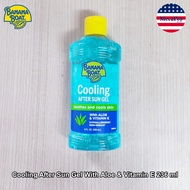 Banana Boat® Cooling After Sun Gel With Aloe & Vitamin E 236 ml บานาน่า โบ๊ท เจลว่านหางจระเข้ บำรุงผ