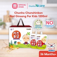 Chunho 36M+ Chunshinbon Red Ginseng for Kids 1200ml Juice Korea Kids Drinks Healthy Juice x 30 Packs
