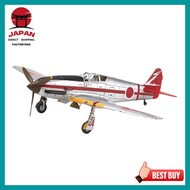 【Directly from Japan】
Tamiya 1/72 Warbird Collection No. 89 Japanese Army Kawasaki Type 3 Fighter Hi