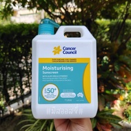 Cancer Council Sunscreen 1 ลิตร​ ☀️ ครีมกันแดด​ นำเข้าจากออสเตรเลีย​ 🇦🇺