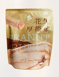 其他品牌 - 臺灣特產盛香珍手工濃厚花生醬夾心蛋卷厚卷燒辦公室零食袋裝餅乾