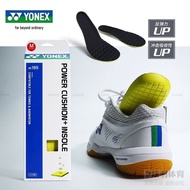 YONEX YY Badminton Shoes Sports Insoles Thickened Shock-absorbing High-elastic Comfortable Power Pad