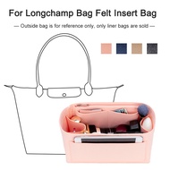 Organizer For Longchamp Felt Purse Insert Bag Women's Makeup Handbag Shapers Cosmetic Storage Bags Tote Inner Divider