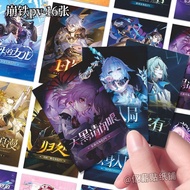 16Pcs/Set Anime Laser Card March 7th Helektra Aglaea Demiurge Khaslana Cerydra Anaxa Tribios Hyacine