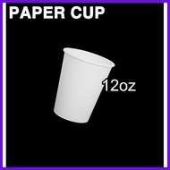 ▼ ◐ 50pcs. Paper Cup white disposable  (22oz, 16oz, 12oz, 8oz, 6.5oz, 5oz, 4oz, 3oz, 2.5oz)