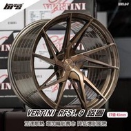 【brs光研社】VERTINI RFS1.9-7 鋁圈 19 9.5 吋 45mm 5孔112 Toyota 福斯 VW