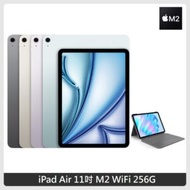 Apple iPad Air 11吋 M2 256G WiFi + 羅技 Combo Touch 鍵盤保護套