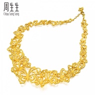 Chow Sang Sang 周生生 999.9 24K Pure Gold Price-by-Weight 127.63g Gold Necklace 84400N