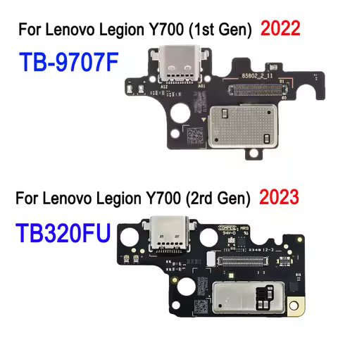 Charging Port Board For Lenovo Legion Y700 2023 (2rd Gen) TB320FU / Legion Y700 2022 (1st Gen) TB-97