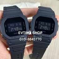 COUPLE SET CASIO G-SHOCK DW-5600UBB-1 / GMD-S5610BB-1 / DW-5600UBB&GMD-S5610BB / DW-5600 GMD-S5600 F