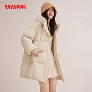 Duck Duck Down Jacket Ladies 2025 Autumn Winter New Product Mid-Length Hooded Korean Version Fashion