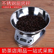 Precision Kitchen Electronic Scale Food Scale Baking Scale Milk Tea Shop Electronic Gram Scale Jewel