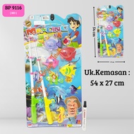 Magnetic Fishing Toy Children's Fish Fishing Toy/ Children's Educational Toy/ Magnetic Fishing/