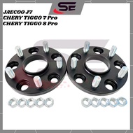 2Biji Tayar Specer Wheel Spacer Chery Tiggo 7 Pro Tiggo 8 Pro Jaecoo J7 5X108 Wheel Spacer Specer Ri