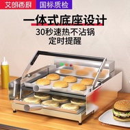 Commercial Fully Automatic Burger Maker Double Layer Bun Toaster Small Electric Burger Oven Vertical