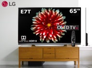 LG 65 นิ้ว 65E7T OLED 4K SMART TV WEBOS ลำโพง Sound Bar (ตำหนิ Burn in LOGO 30% สีเลอะ) กล่องไม่ตรงรุ่น