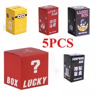 5Pcs Party Supplies Ambience Blind Box Carton Lucky Box Surprise Gift Box