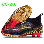 รองเท้าฟุตบอลชั้นนำที่มีพื้นสีทอง Electroplated รองเท้าออกกำลังกายสำหรับนักเรียนมัธยมปลายหญ้าเทียมรองเท้ากีฬา
