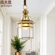 GELAIYA | Modern Simplified Design Passage Way & Foyer Light Fixture