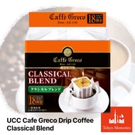 UCC Cafe Greco Drip Coffee Classical Blend 18P[Direct from Japan]